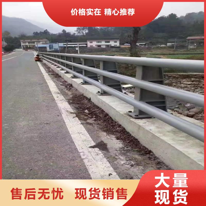 河道栏杆什么价格