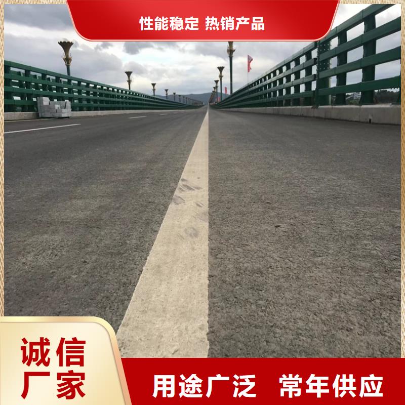 【北京】销售不锈钢桥梁护栏马路护栏桥面防撞防护栏