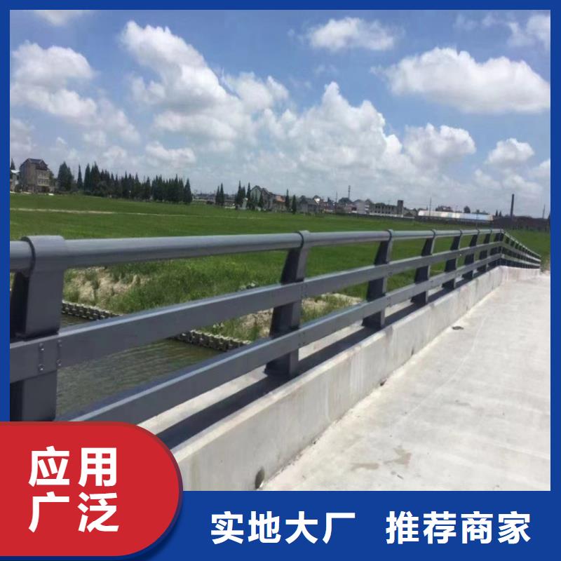 道路不锈钢复合管护栏一米什么价格