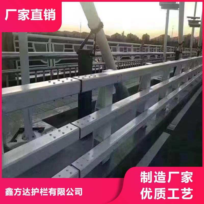 道路护栏防撞护栏安装便捷