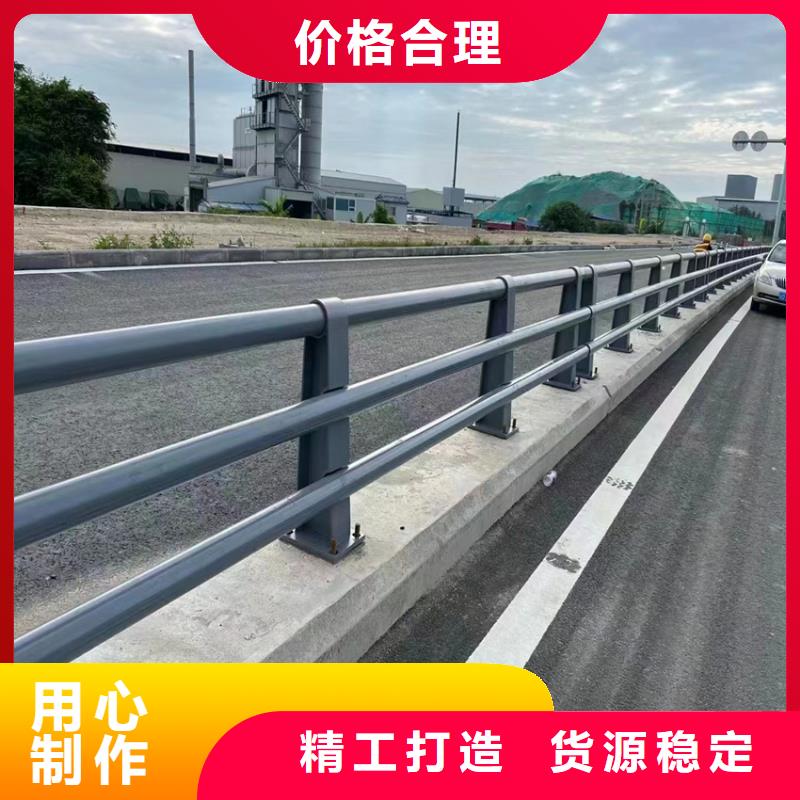 防撞护栏河道护栏灯光护栏单价多少