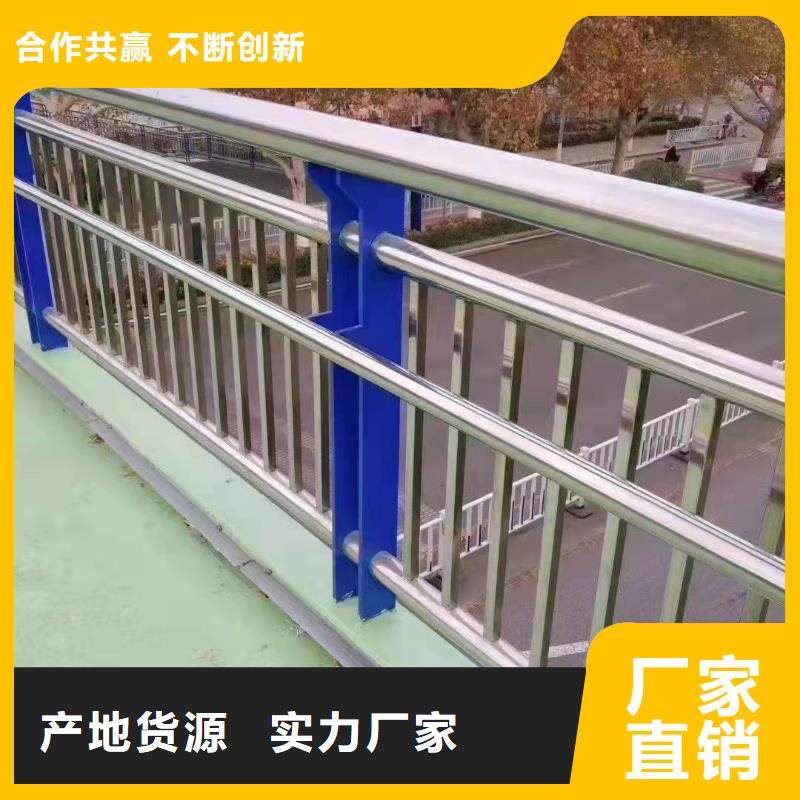 道路护栏防撞护栏安装便捷