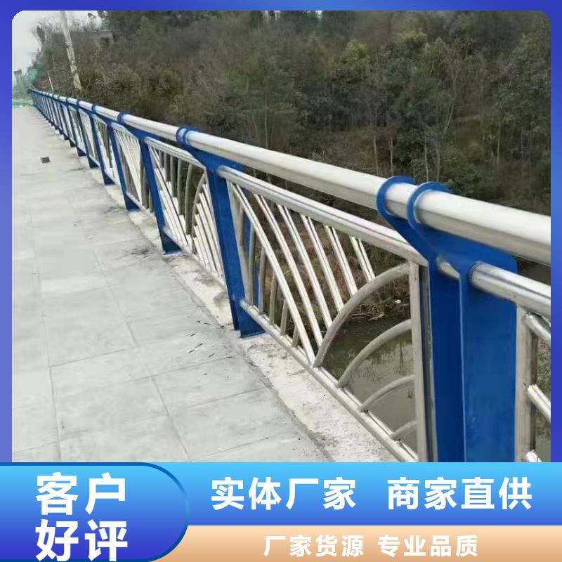 不锈钢复合管道路栏杆一米什么价格