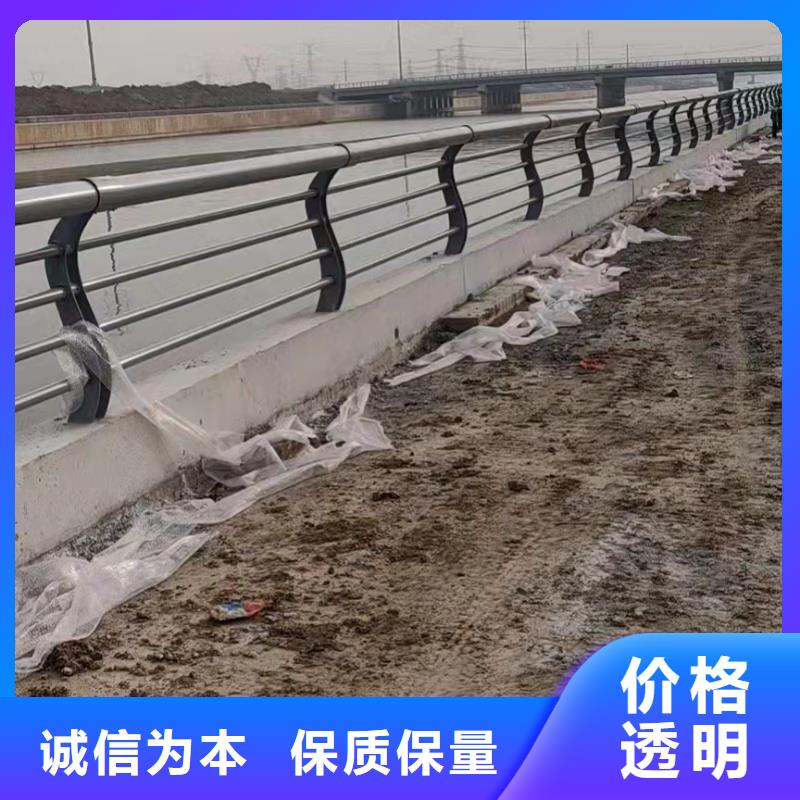 桥梁常防撞护栏景观河道护栏桥梁防护栏防撞