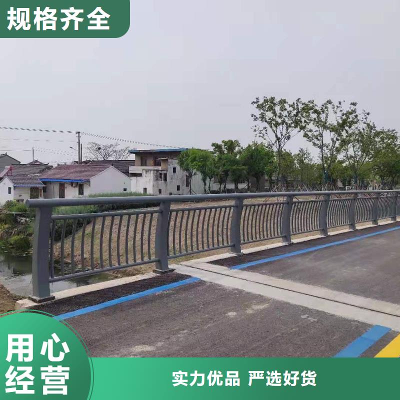 北京采购仓库防撞护栏桥栏杆河道护栏桥防撞栏杆