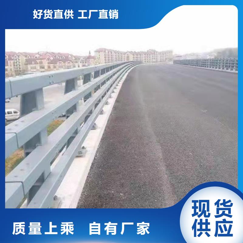 道路桥梁灯光防撞护栏焊接加工多少钱