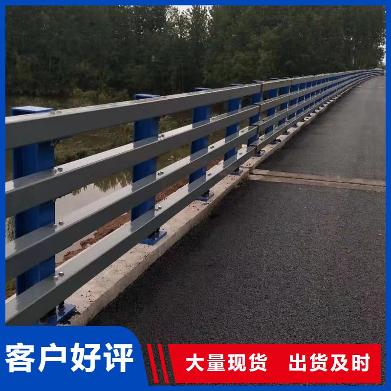 防撞护栏河道护栏灯光护栏什么价格