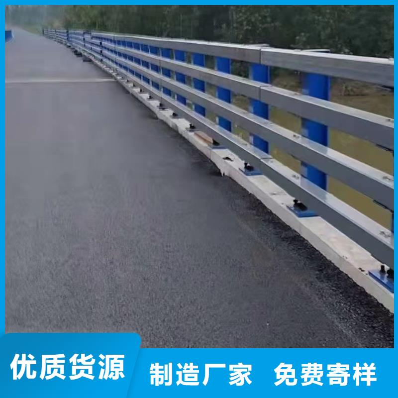 穿横管的河道护栏栏杆报价电话