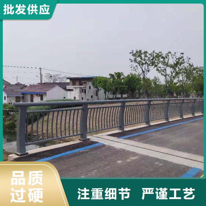 钢质桥梁护栏道路港式护栏城镇桥梁护栏