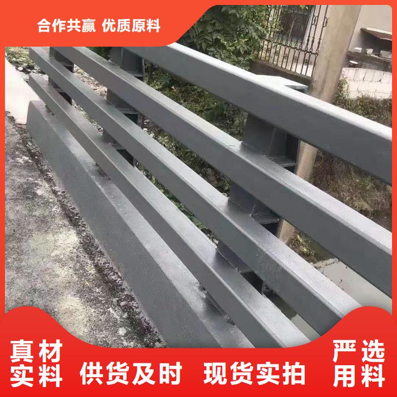 河道栏杆不锈钢复合管厂家电话