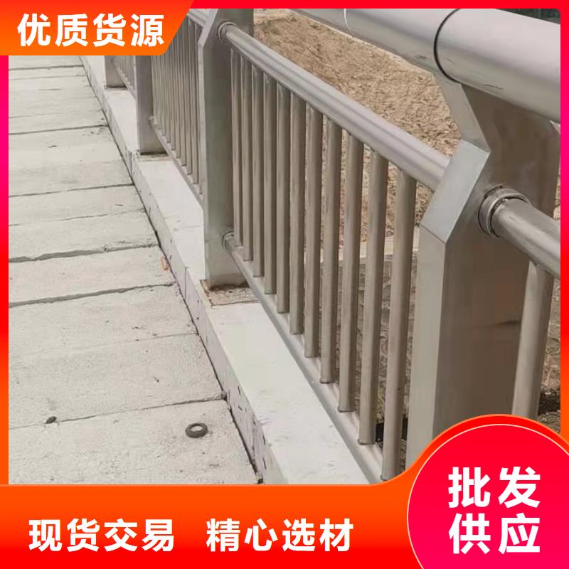 桥梁护栏防撞护栏河道护栏规格齐全