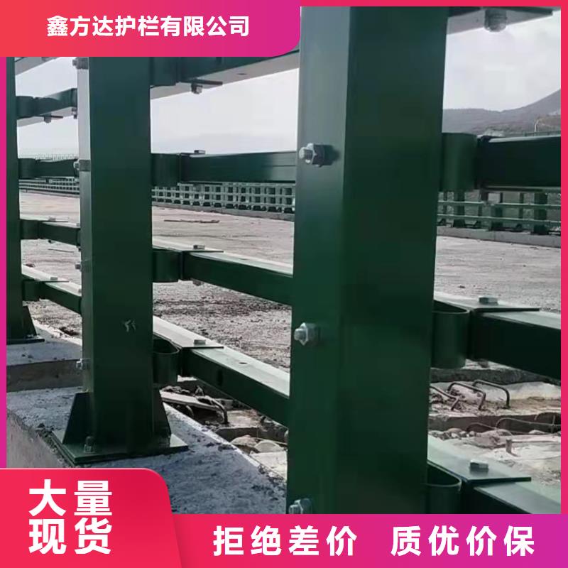 不锈钢河道护栏什么价格