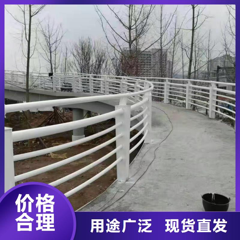 河道景观安全护栏型号齐全