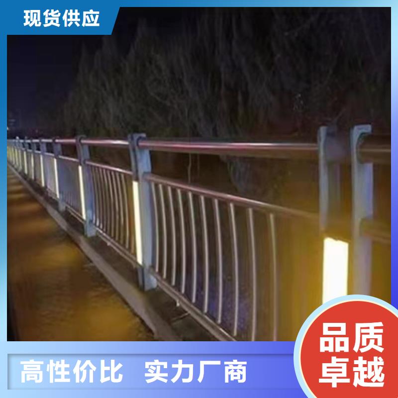 公路桥墩防撞护栏商家