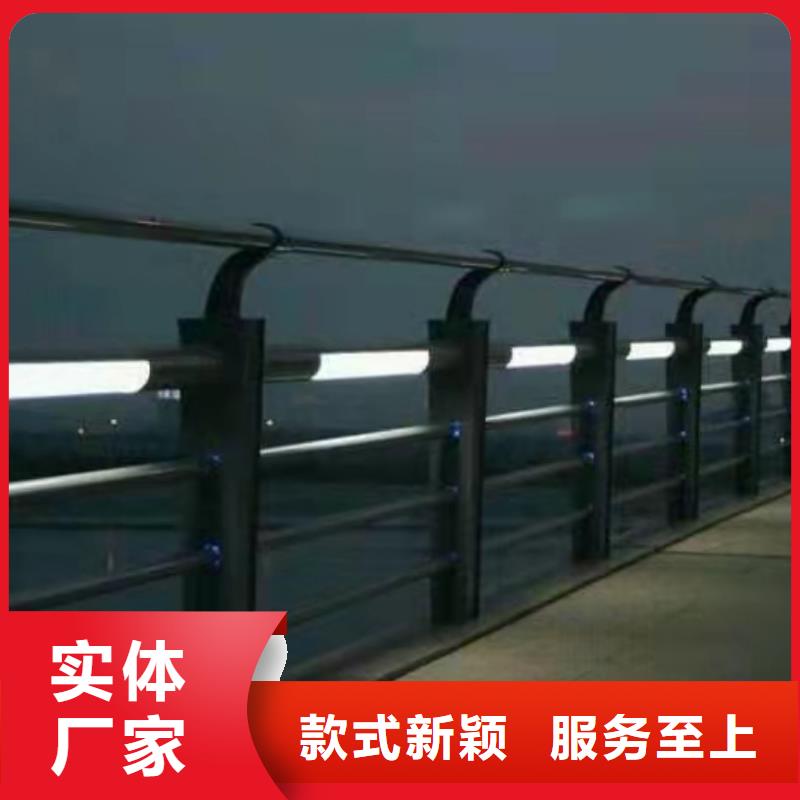 河道景观护栏厂家电话