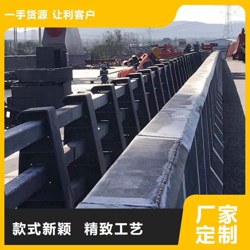 北京周边大桥防撞护栏河堤栏杆护栏桥梁钢护栏式