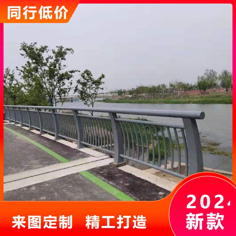 304不锈钢河道栏杆什么价格