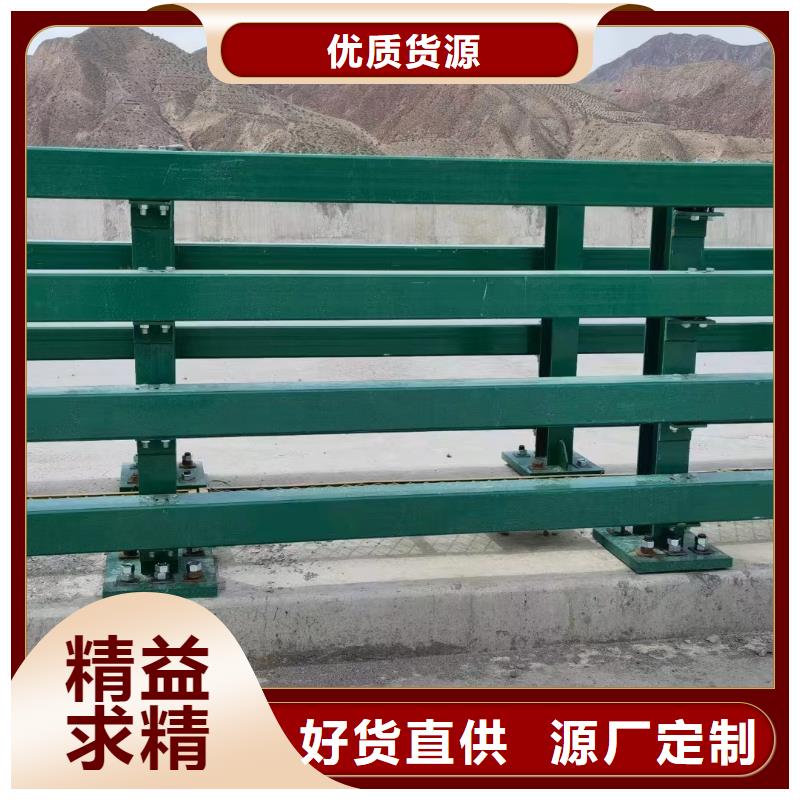 淄博定做不锈钢复合管景观护栏生产厂家