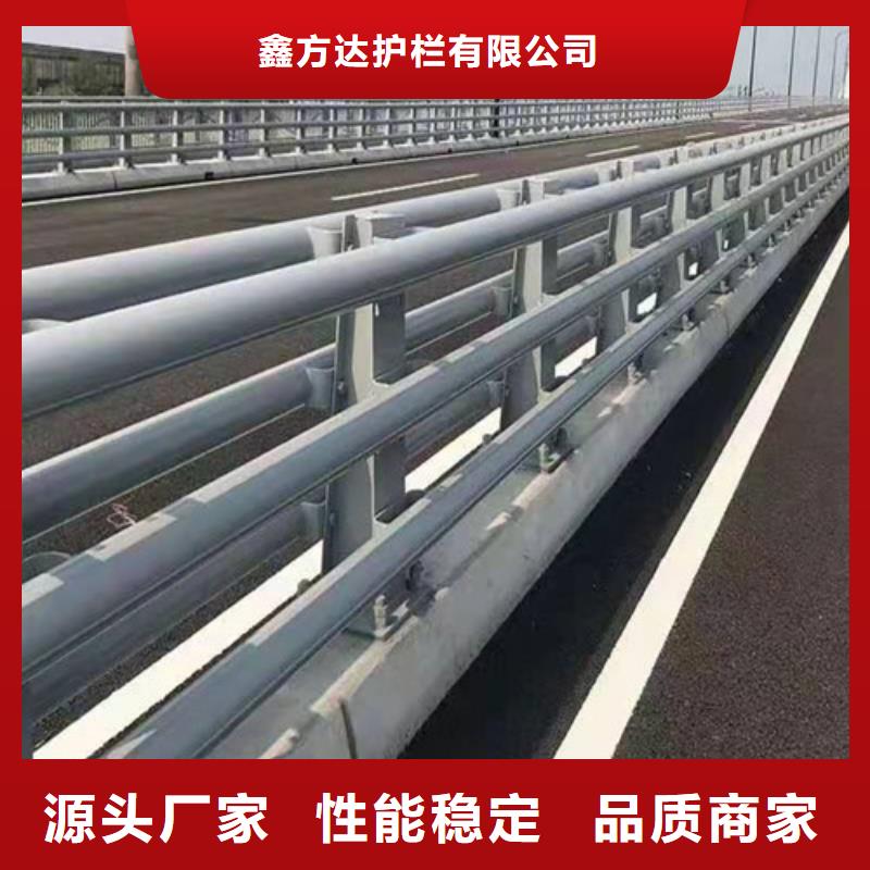 北京品质防撞护栏板河道铁艺护栏桥梁铸铁护栏