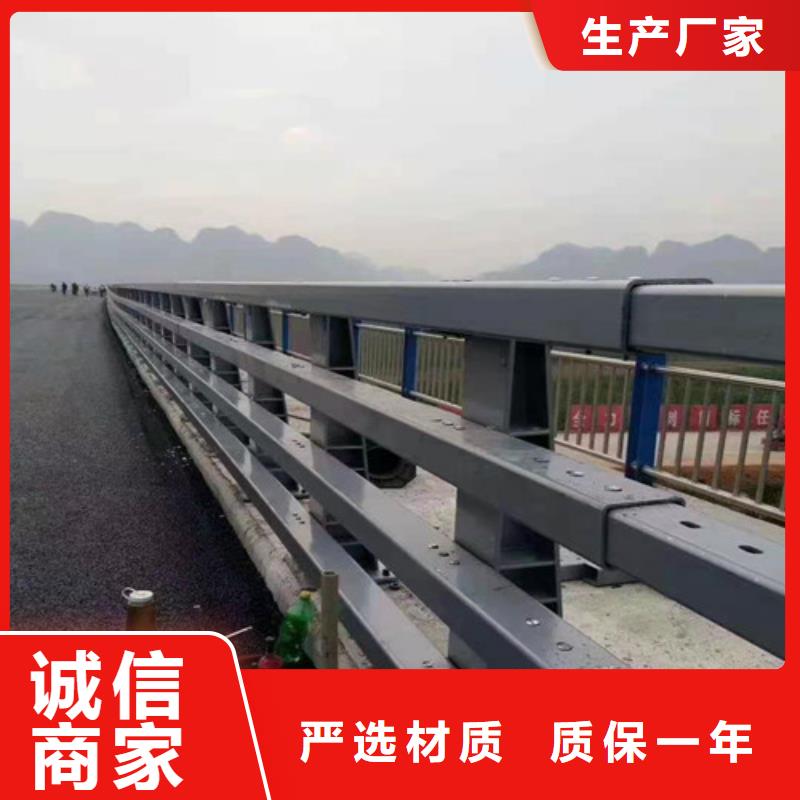 精选货源鑫方达高架桥防撞护栏按图纸加工生产