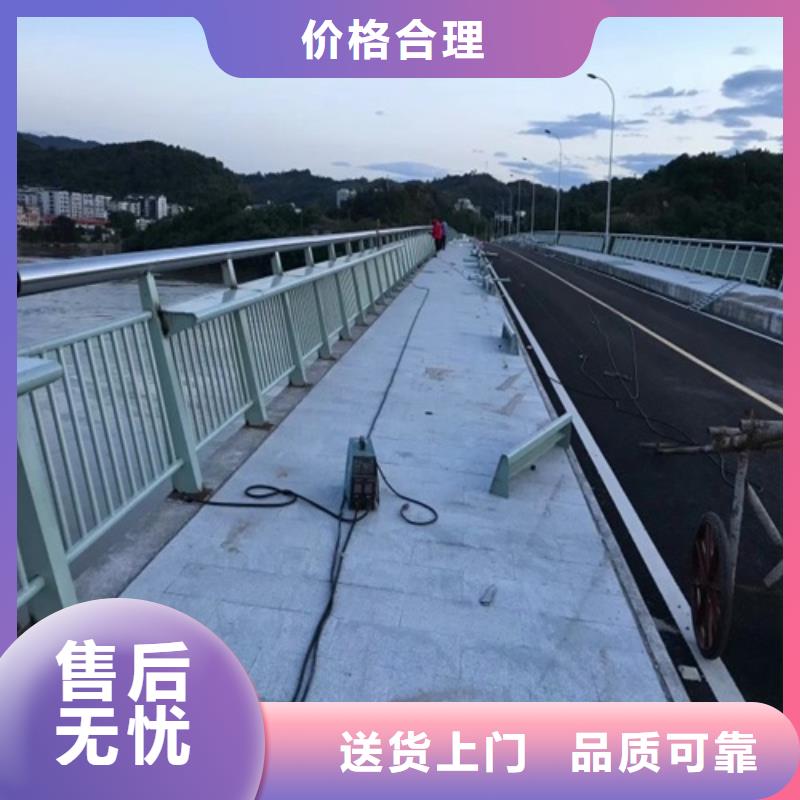 河道景观护栏销售电话