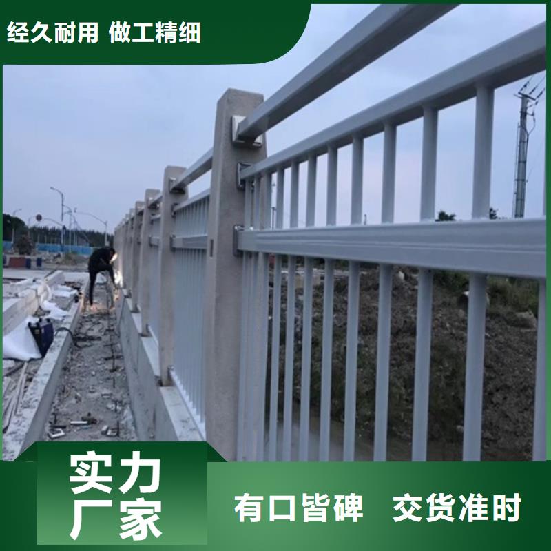 道路防撞钢护栏全国发货