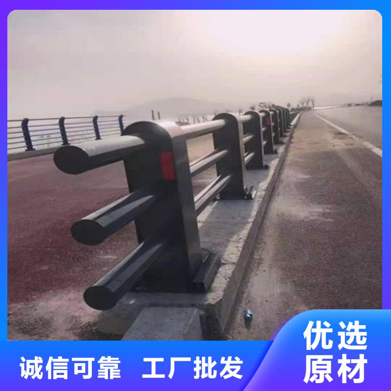 道路中央防撞栏杆加工电话