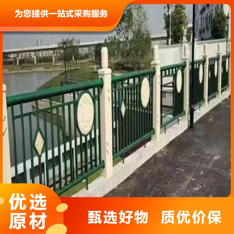 铁艺道路护栏栏杆现场指导安装