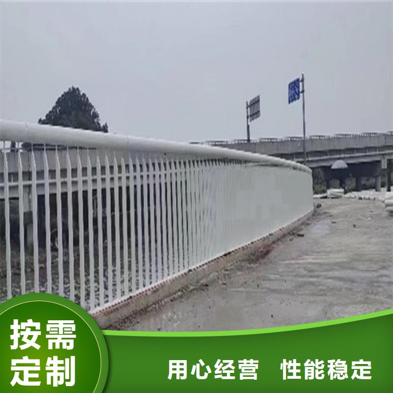 河道不锈钢护栏什么价格