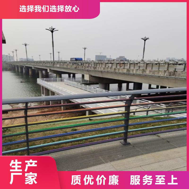 河道栏杆不锈钢复合管一米什么价格