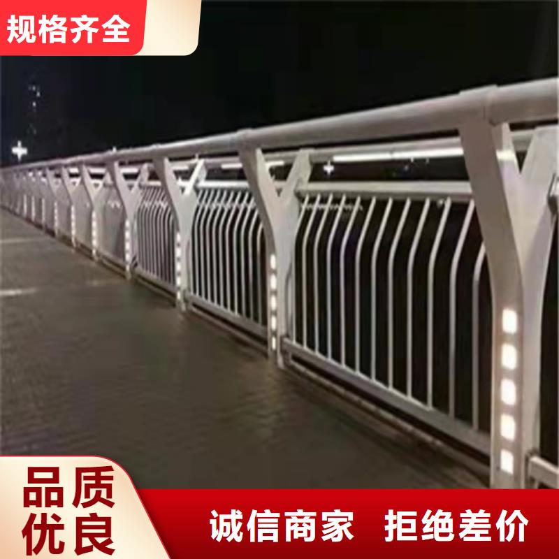 桥梁护栏厂家厂家电话