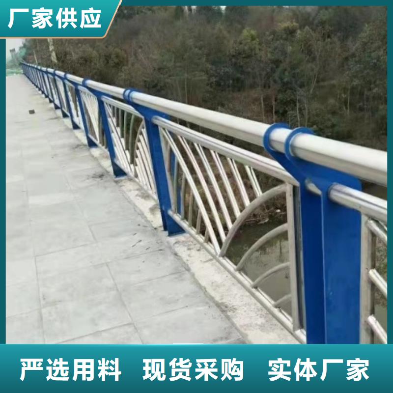 防护防撞护栏加工