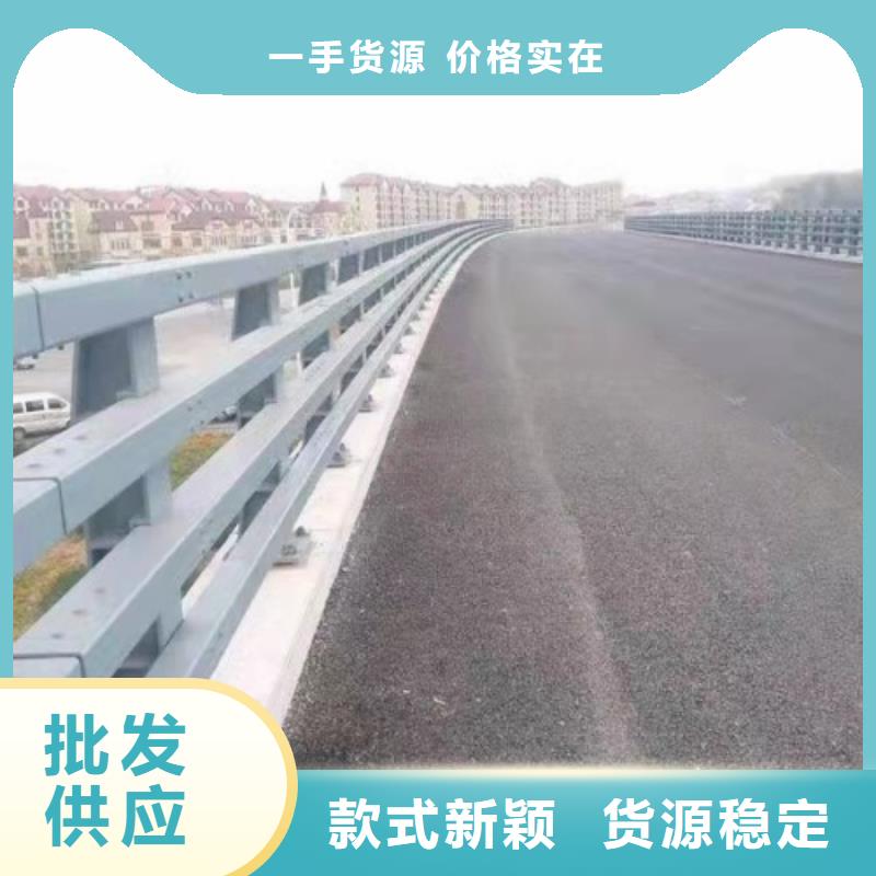 公路桥梁防撞护栏供应商