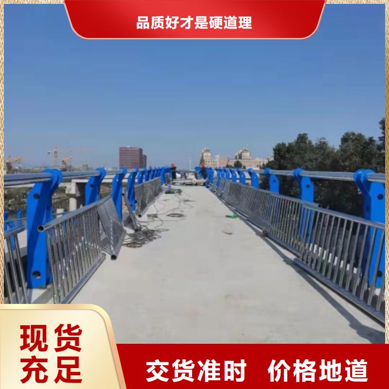 一级公路防撞护栏免费现场测量