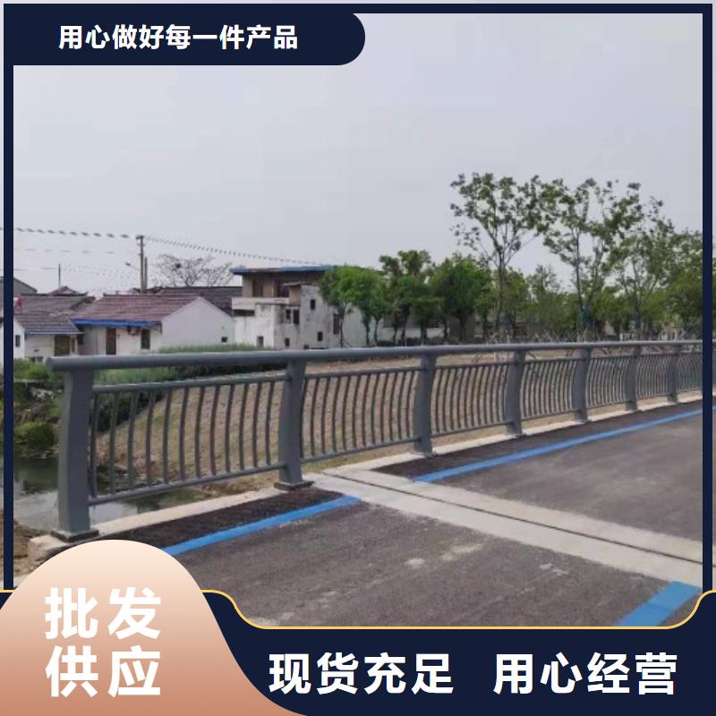 道路防撞护栏价格多少