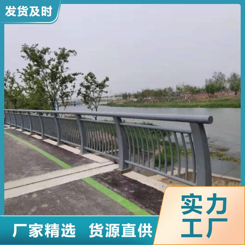 不锈钢河道护栏什么价格