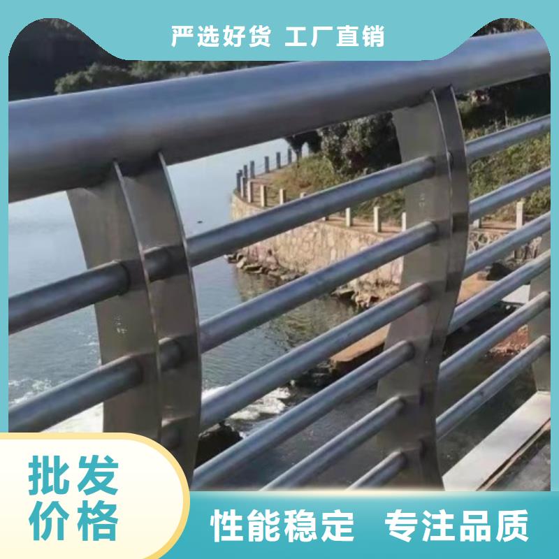 铁艺道路护栏栏杆精于选材