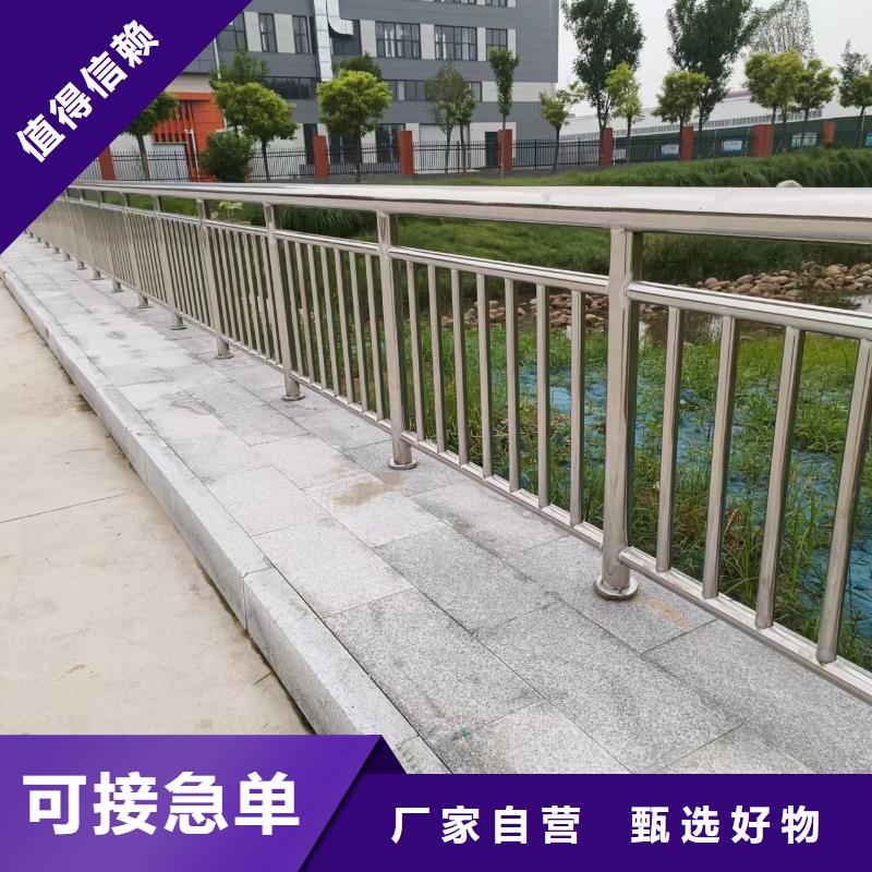 不锈钢河道护栏河道栏杆护栏加工定制