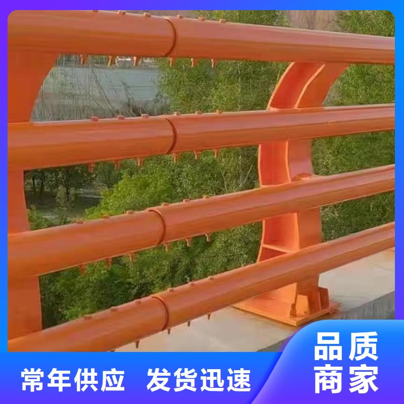 灯光河道护栏河道防护护栏多少钱