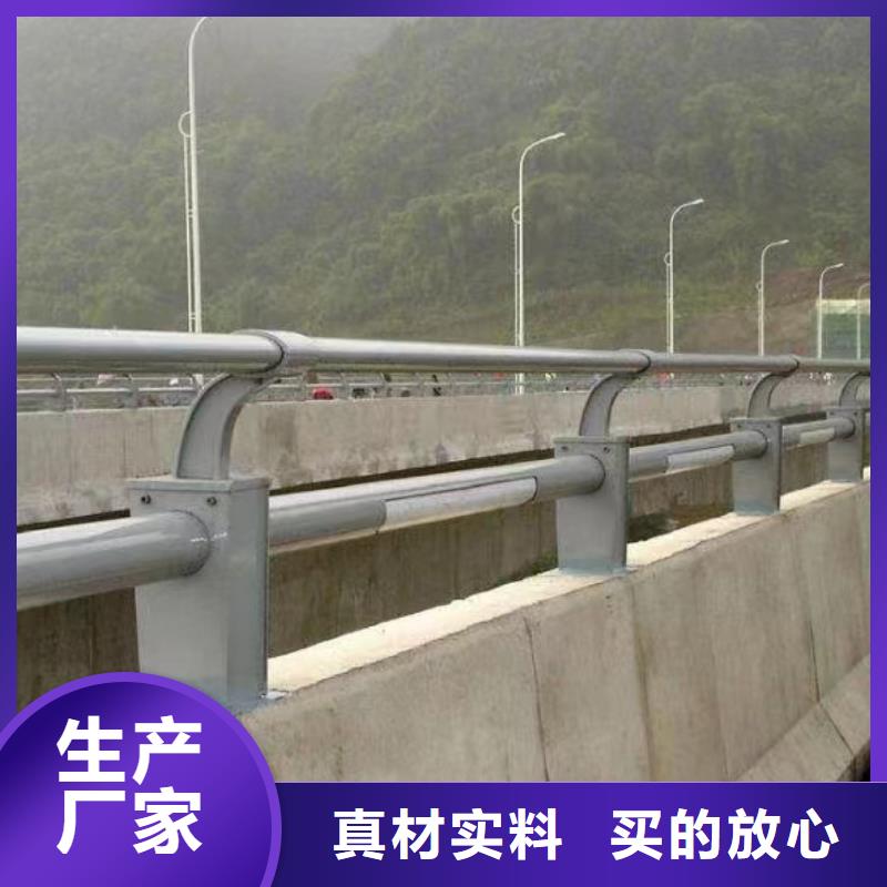 道路围栏交通护栏从业经验丰富