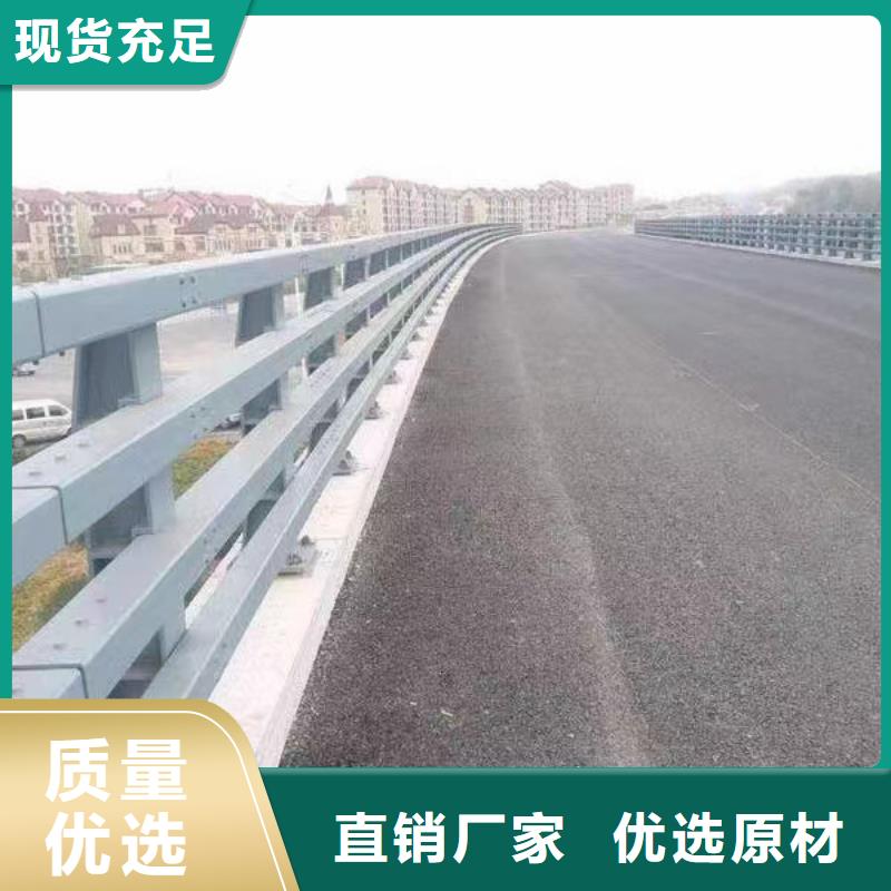 规格全的公路道路中央护栏厂家