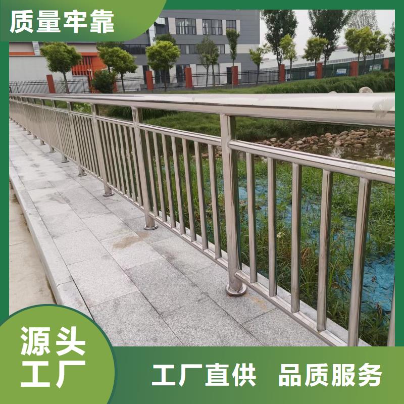 公路桥梁护栏铁艺的哪里可以定制