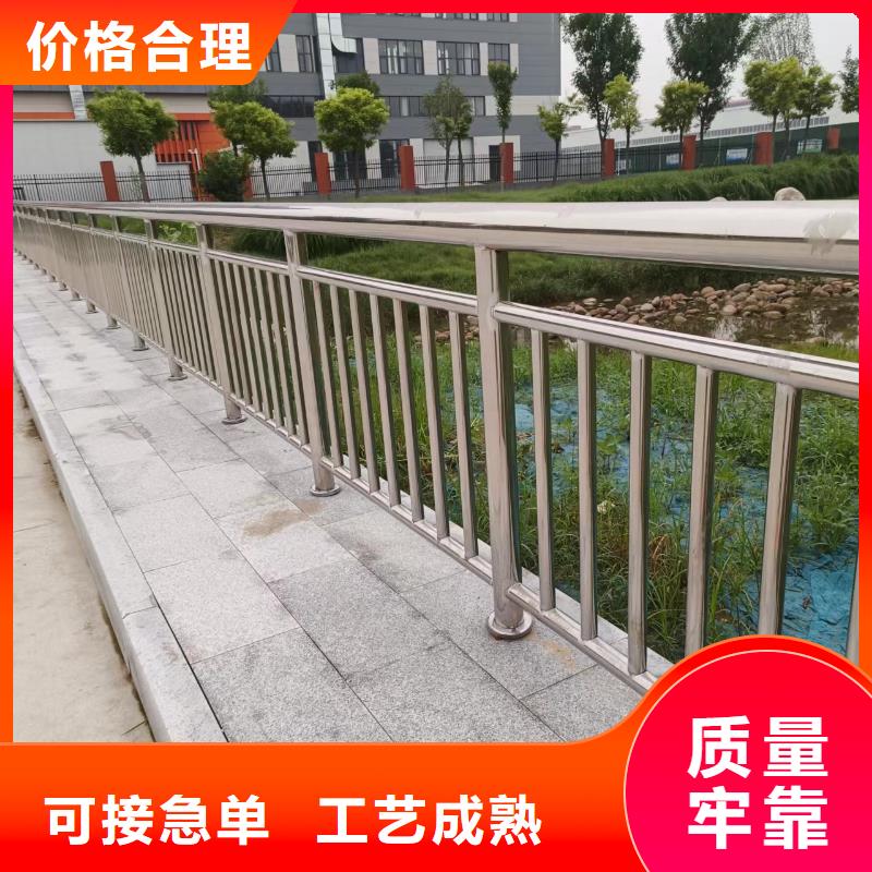 道路隔离交通护栏价格实在