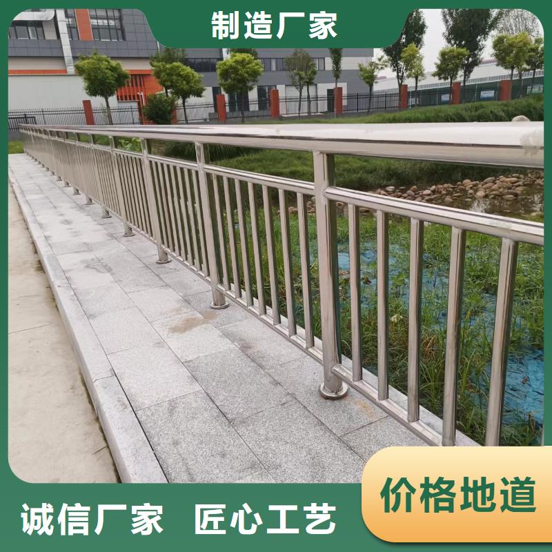 桥梁防撞栏杆公路河道护栏工厂