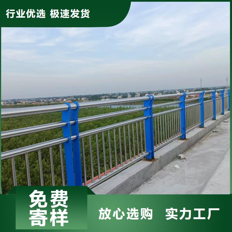 公路护栏栅栏锌钢护栏栏杆交期快