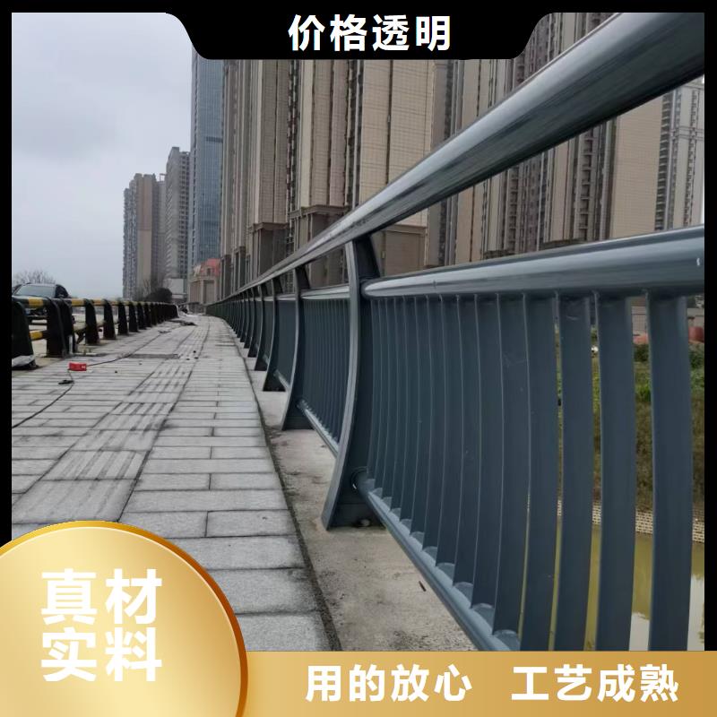 锌钢道路护栏零售批发