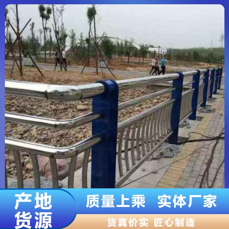 安全道路护栏买的放心