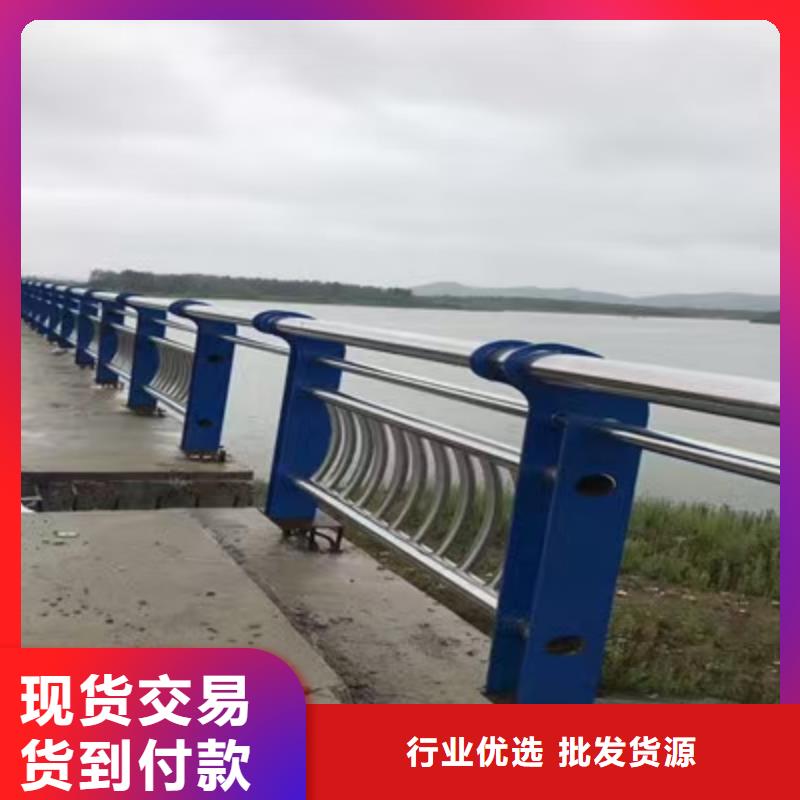 河道用的护栏桥梁河道护栏栏杆厂家电话