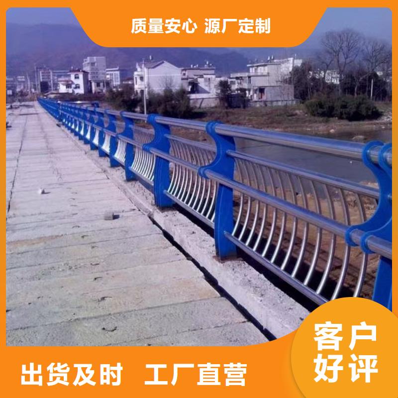 铁艺道路护栏价格-生产厂家