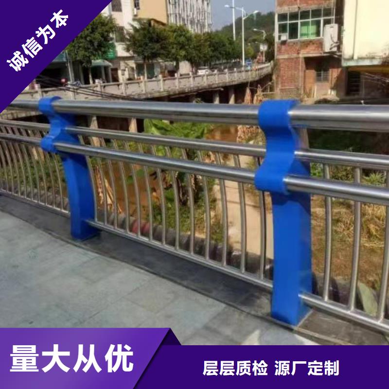 灯光河道护栏河道防护护栏什么价格